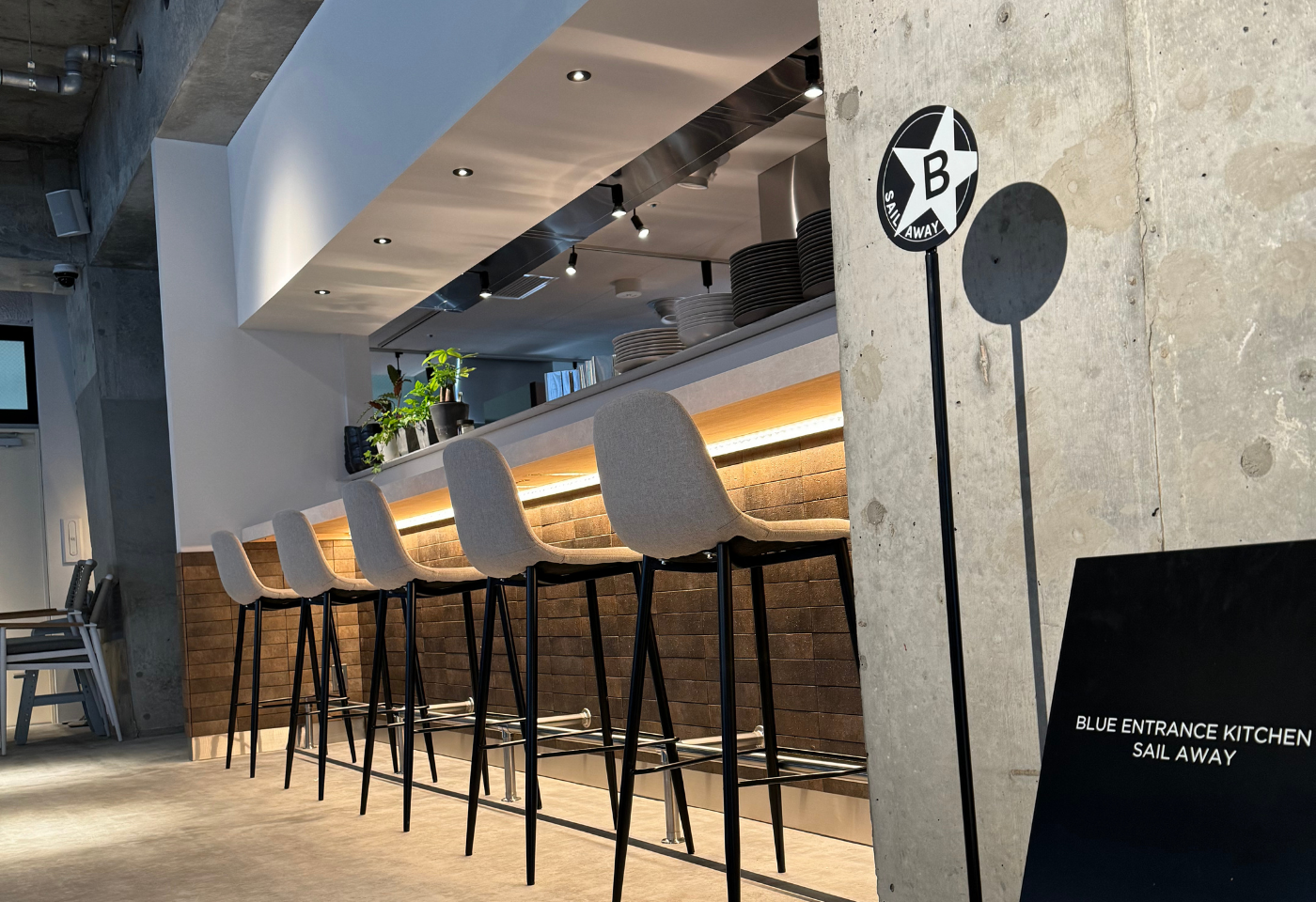 DAPUR MASUK BIRU Kanagawa, Yokosuka